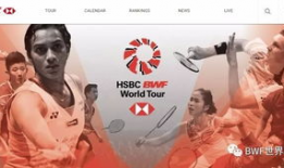 91cup巡回赛直播,巅峰对决一触即发