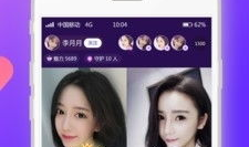 91直播app是哪个,探寻热门直播平台的幕后故事