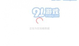 吃瓜爆料在线下载,热门八卦一键掌握